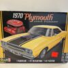 1970 Plymouth road runner