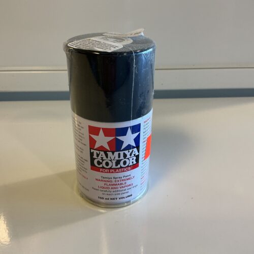 image-325.jpg Gun ship gray TS-48