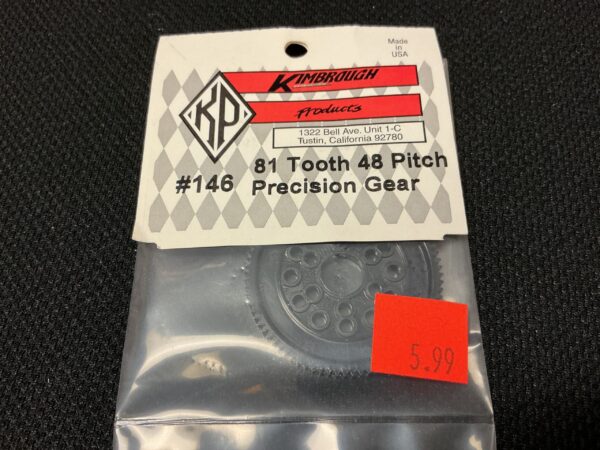 image-694.jpg Spur Gear 81T 48p